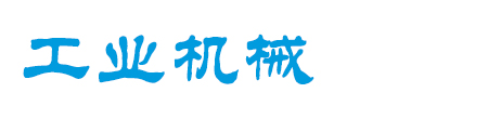 球盘官网,（中国）科技有限公司(ns34.cn)